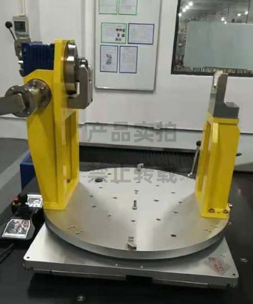 托盤
